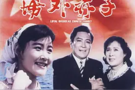 唱支红歌给党听丨《我爱你，中国》图片