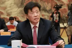 退休四年后，中国石化原副总被查图片
