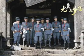 电视剧《光荣与梦想》开播：以初心荣光致中国人民“站起来”的史诗岁月图片