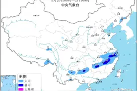 贵州至长江中下游等地将有较强降雨 华北黄淮等地将有强对流天气图片