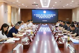 新乡中院召开政法队伍教育整顿查纠整改专题民主生活会图片