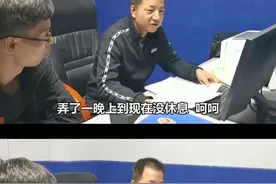 直击宁夏平罗公安破获贩卖毒品案第一现场！视频封面