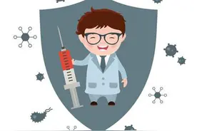 重磅！多种成人疫苗纳入医保支付范畴图片