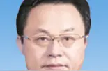 孙兵任湖北省鄂州市委书记图片