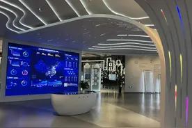 大数据发展看贵州｜从脚踏实地到仰望星空 大数据给贵州带来哪些改变？图片