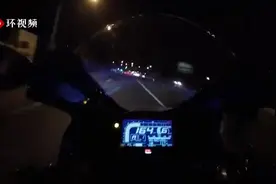 最高时速267！男子超速骑摩托出车祸 大脑受损昏迷2个月图片
