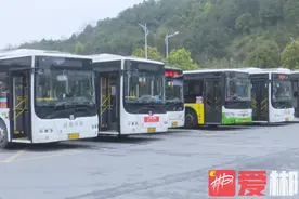 9月1日起，郴州这条公交线路调整，千万别坐错啦图片