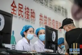 停止非日常生活必须活动！接种新冠疫苗，哪种不良反应最常见——图片