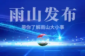 细数身边的感动！最美邻居“凤金林”心暖万家的好楼长图片