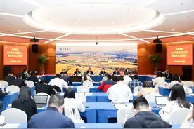 中国建筑2020年度归母净利润同比增长7.3%图片