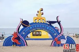 “猫王收音机”升级“猫王音响”猫王·Mate系列即将上市图片