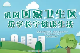 专家教你秋天这样“养肺”图片