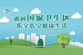 专家教你秋天这样“养肺”图片