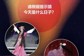 这些明星挑战身体极限，甚至创造了吉尼斯世界纪录丨夜问图片