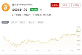 内蒙古清理虚拟币挖矿背后：水电与火电之争，矿工担忧四川跟进图片