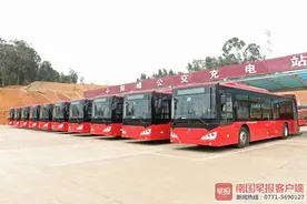 南宁300辆新能源公交车即将上岗，部分车型还配有USB充电口图片
