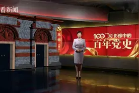 影像中的百年党史：1967年 中国首枚氢弹试验图片