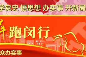 300个车位！闵行新增一处P+R停车场图片