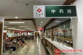 广西出台新规保障中医药安全，中药代煎配送方须对质量负责图片