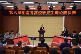 唇枪舌战！第六届湖南省高校研究生辩论赛国防科大卫冕图片