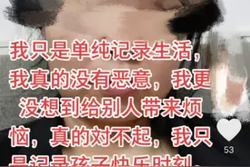 晒小学生趣味视频成“网红”，长沙一小吃店老板被家长投诉，“我真没恶意，再也不拍了”图片
