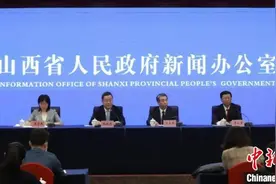 山西发布人口普查数据：常住人口3491.56万人图片