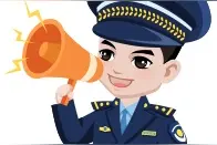 自家果树任性砍 行为违法受处罚图片