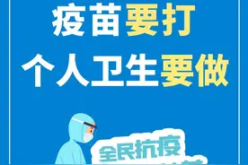 医保定点社区医院，到三甲医院看病能报销吗？清新公共车位长期被占如何破？相关部门答复 | 你问我答8图片