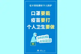 医保定点社区医院，到三甲医院看病能报销吗？清新公共车位长期被占如何破？相关部门答复 | 你问我答8图片