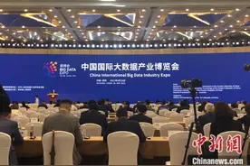 工信部副部长：2020年中国大数据产业规模超1万亿图片