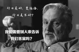书评 | 姚诚：不会修摩托车的作家不是好禅师——评《禅与摩托车维修艺术》图片
