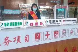 银川市民大厅开设“找茬处”和“事难办反映窗口”图片