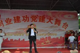 小村庄里来了“大明星”图片