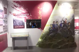 陪伴我们成长的红领巾原来诞生在这里图片