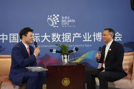 清华大学互联网产业研究院院长朱岩：大数据的未来是场景应用图片