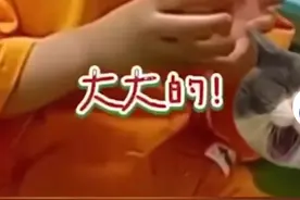 笑哭！天津一萌娃走错幼儿园，向民警描述“我妈是三角形的，像翼龙一样美”图片