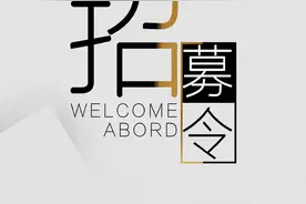 阿里招“AI鉴黄体验官”：日薪1000，小姐姐优先，服务器一度崩溃图片