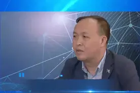 【数博会大咖说】贵州大健康产业联合会执行会长汪健：大数据助力茶产业生产消费场景融合视频封面