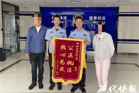 醉汉独自入住酒店，半夜发现被窝里多了一个男人图片