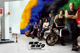 壳牌V-Power携手电影《速度与激情9》纵“擎”挑战 尽享激情图片