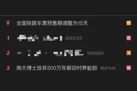 火了！51岁南大女博士，放弃年薪200万讲师工作，回村养蚯蚓，结果年入1000万图片