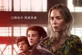 《寂静之地2》最“惊悚”之处，是也许会有第三部图片