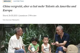中国在奔跑，欧洲在散步：德媒发现了中国优势所在图片