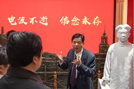 上海李白烈士故居完成修缮改造，重新对外开放图片