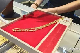 广西一男子珠宝店抢夺金项链被抓捕归案，“为还赌债铤而走险”图片