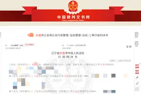 辽宁一大妈从10楼往下丢大便，两户居民厮打后均被行拘，大妈起诉公安：我是正当防卫图片