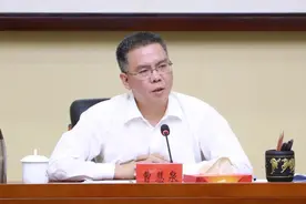 株洲市委常委会议专门研究禁毒工作图片