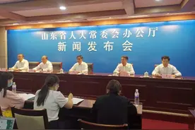 山东契税征收出新规：9月1日起，全省契税税率统一为3%图片