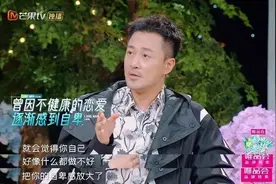 林峰自曝被前女友PUA到自卑！接受专访时自信真诚的他怎么了？图片