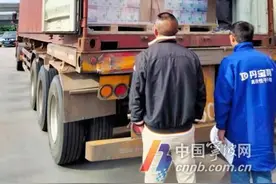 中东欧好物入甬记｜从“3”到“万”波兰牛奶入甬分享大市场图片